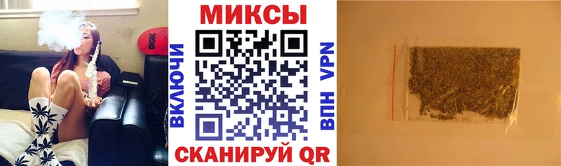 Бутират бутик  Купить  Сургут 