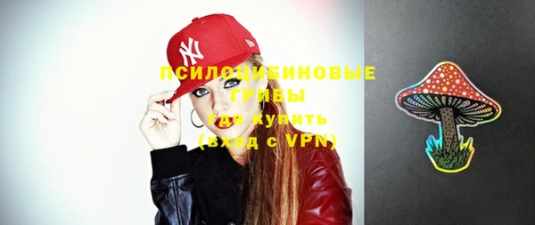 гашишное масло Наволоки