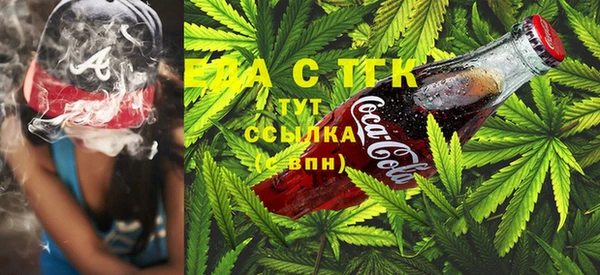 мефедрон мука Навашино