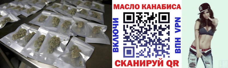 Дистиллят ТГК вейп с тгк  Купить где  Сургут 